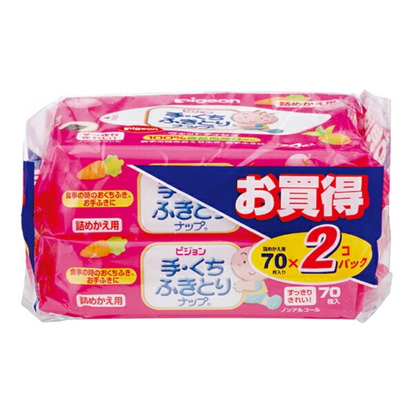 《ピジョン》 手・くちふきとりナップ 詰め替え用 70枚入×2個