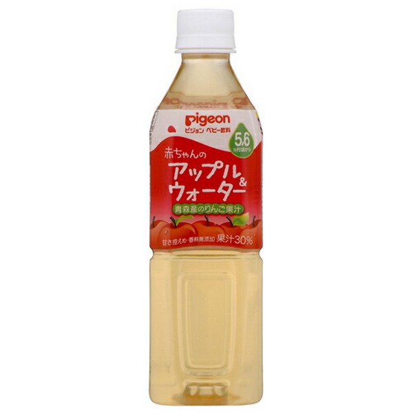 【ピジョン】赤ちゃんのアップル&ウォーター(500ml)《5~6カ月頃から》