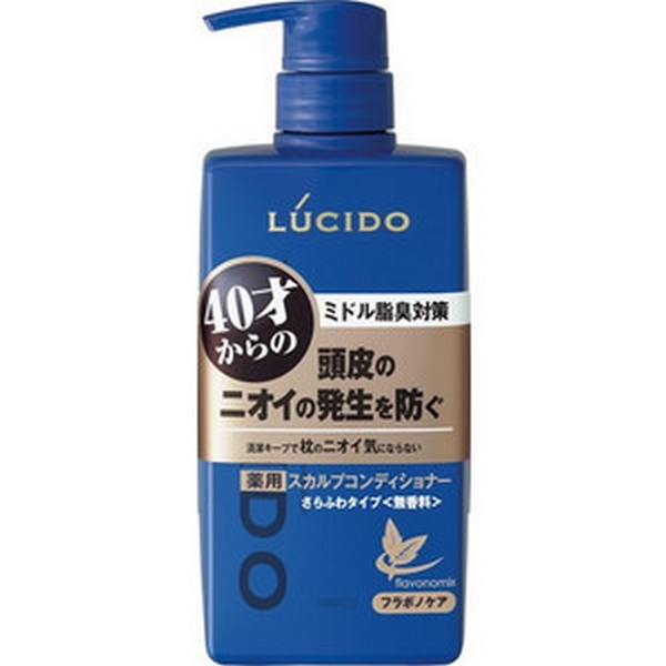 【医薬部外品】《マンダム》 ルシード 薬用ヘア&スカルプコンディショナー 450g (薬用コンディショナー)