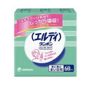 《ユニチャーム》エルディタンポンフィンガータイプ 特に多い日(60コ入)(4)
