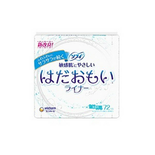 《ユニチャーム》ソフィ はだおもいライナー 無香料(72枚入)