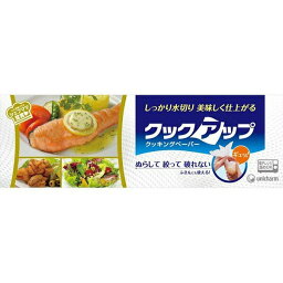 《ユニ・チャーム》 クックアップ クッキングペーパー 40枚