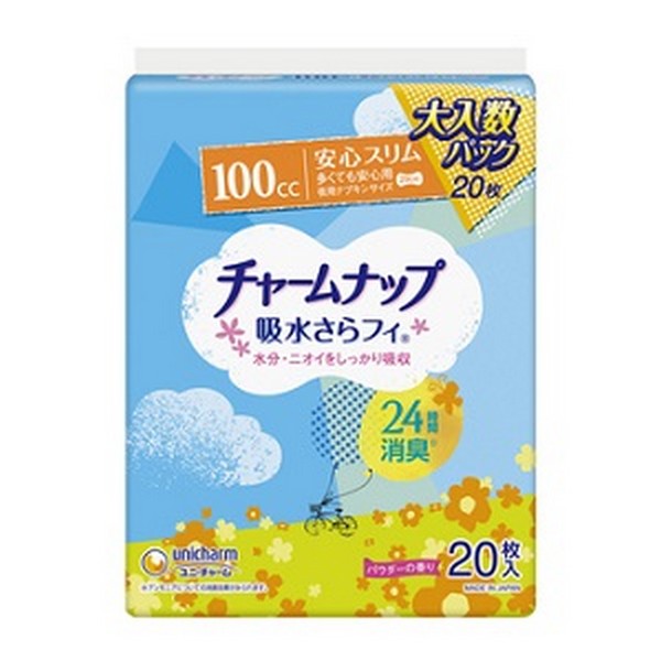 《ユニチャーム》チャームナップ吸水さらフィ　多くても安心用(20枚入)