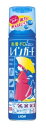 【LION】レインガード(180ml)