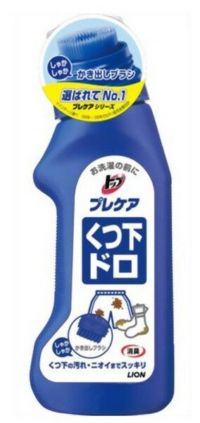 【LION】トップ プレケア ドロ用（220ml）