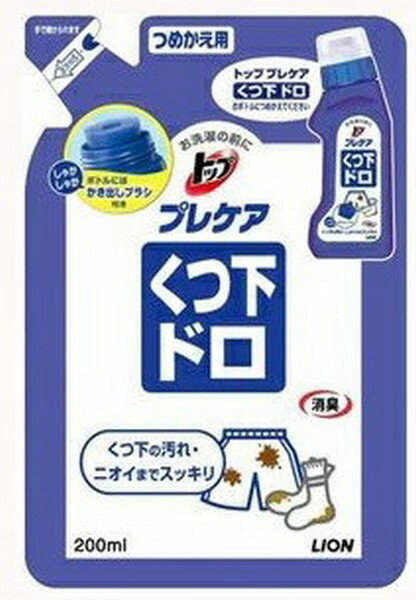 【LION】トップ プレケア ドロ用（200ml）詰め替え用