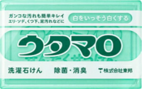 【東邦】ウタマロ石けん 133g