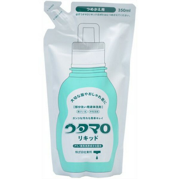【東邦】ウタマロリキッド つめかえ用 350ml