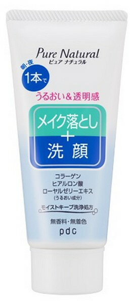 ̴㤨֡pdcۥԥ奢ʥ롡󥸥ʥߥ˥(70gפβǤʤ310ߤˤʤޤ