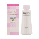 《コーセー》ルシェリ リフトグロウ エマルジョン II とてもしっとりタイプ つけかえ用 120mL(4)
