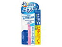 ※パッケージデザイン等は予告なく変更されることがあります 〜じんわり肌に浸透してうるおいを密封するクリーム〜 &nbsp;★美白有効成分 持続型ビタミンCを配合 つけた瞬間から美白有効成分が深くまで浸透。シミの根元に効率的に届いて美白効果を発揮し、透明感を強化。未来のシミも防ぎます。 &nbsp;★高浸透・高保水・高持続、3つの分子量のヒアルロン酸をセレクト配合 肌表面から芯*まで、うるおいが素早く浸透し、水分を長時間キープします。 &nbsp;★浸透サポート成分 オレイン酸誘導体を配合 皮ふに柔軟性を与えるとともに、美容成分の浸透を助けます。 成分 L-アスコルビン酸2-グルコシド※、精製水、1.3-ブチレングリコール、ジプロピレングリコール、トリ2-エチルヘキサン酸グリセリル、セトステアリルアルコール、メチルポリシロキサン、オレンジ油、ヒアルロン酸ナトリウム(2)、加水分解ヒアルロン酸、N-ステアロイル-N-メチルタウリンナトリウム、エデト酸二ナトリウム、オレイルアルコール、グリセリン脂肪酸エステル、ベヘニルアルコール、モノオレイン酸ポリオキシエチレンソルビタン(20E.O.)、モノパルミチン酸ソルビタン、リン酸一水素ナトリウム、リン酸二水素ナトリウム、水酸化ナトリウム、メチルパラベン ※：有効成分、無印：その他の成分 使用方法 朝晩のお手入れの最後に、指先に適量をとり、肌になじませます。 内容量 60g 注意 《使用上及び保管上の注意》 ご使用後は、キャップをきちんとしめてください 高温の場所や、日のあたる場所には置かないでください。 傷やはれもの・しっしん等お肌に異常のあるときはお使いにならないでください。 使用中、赤み・はれ・かゆみ・刺激等の異常があらわれた場合は、使用を中止し、皮ふ科専門医等へご相談ください。そのまま使用を続けますと症状が悪化することがあります。 メーカー名 株式会社コーセー 商品区分 医薬部外品　化粧品 広告文責 夢海月（072-970-6593)