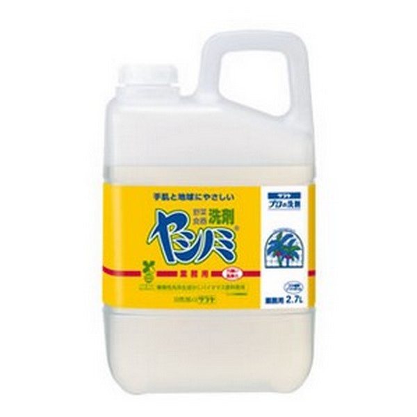 《サラヤ》 プロの洗剤 ヤシノミ洗剤 業務用 2.7L