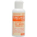 【指定医薬部外品】《大洋製薬》 グリセリンカリ液 (100mL)