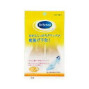 《ドクターショール》 ヒール・グリップ 粘着剤付 1足分(かかと脱げ予防クッション)(4)