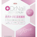 sat Dr.Nail hN^[lC fB[vZ [Y̍ 3.3mL