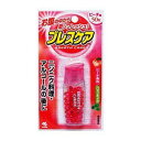 《小林製薬》 ブレスケア ピーチ 50粒 (息清涼カプセル)(4)