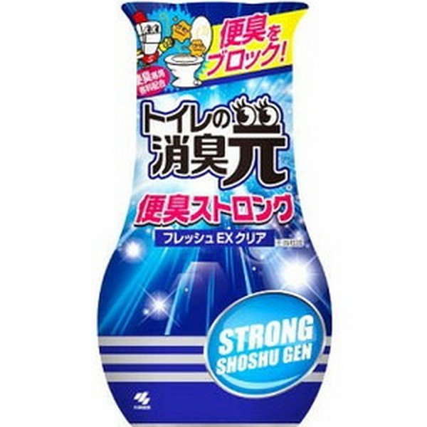 《小林製薬》 トイレの消臭元 便臭