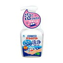 ※パッケージデザイン等は予告なく変更されることがあります 〜入れ歯の汚れを落とし、しっかり除菌することで、口臭予防や「残った歯」を守ることにつながります〜 ● 泡でかんたん手洗い！泡で包んで手洗いする、ポンプタイプの入れ歯洗浄剤です ● 油汚れもスッキリ落とします 水洗いでは落ちない油汚れなどをスッキリ落とします ● さわやかなミントの香りでお口スッキリ ● 除菌しながら口臭予防 口臭の原因となる雑菌を除菌 ● 食後やおでかけ前のささっと洗い 約300回プッシュできます 成分 用途 部分入れ歯 洗浄用 成分 エタノール、アニオン系界面活性剤、香料、IPMP（イソプロピルメチルフェノール） 液性 弱酸性 内容 250ml 製造販売元 小林製薬株式会社 〒567-0057 大阪府茨木市豊川1-30-3 0120-5884-01 ご使用方法 入れ歯を水で軽くすすぐ 手に入れ歯を持ち、適量（1〜2回）の泡をプッシュする 容器は振らずに置いたまま使用する 指やハブラシで汚れをこすり洗いする 洗浄目安は10〜30秒程度 洗浄後は流水で充分すすぐ おやすみ前にはパーシャルデント錠剤タイプでしっかり除菌・漂白洗浄してください 総入れ歯にもお使いいただけます ご注意 使用上の注意 湿疹、皮フ炎（かぶれ、ただれ）等の皮フ障害のある時は使用しない 製品を口の中で使用しない 用途以外に使用しない 直射日光の当たる場所、高温の場所には置かない 火気に近づけない〈エタノール、グリセリン含有物〉 応急処置 火気に近づけない〈エタノール、グリセリン含有物〉 異常がある場合は使用を中止し、製品を持参し、医師に相談する 商品区分 日用雑貨 広告文責 夢海月（072-970-6593)