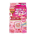 《KINCHO》 タンスにゴンゴン Aroma 引き出し用 リッチフローラルの香り 24個入