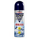 【ニチバン】バトルウィンコールドスプレー 480ml(4)