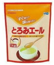 飲み物などにすばやくとろみをつけるとろみ調整食品です。 溶けがよく、食品の味を変えないので、手軽に様々な食品にお使いいただけます。 原材料 デキストリン、増粘多糖類 ご使用方法 (1)飲み物・汁物に、かき混ぜながら本品を加えます。(2)1-2分でとろみが付きます。(3)溶け残りがないことや、とろみの状態を確認してからお召し上がりください。 とろみのある食品に加えると、ダマになる場合があります。またダマが出来た場合は必ず取り除いてください。 使用上の注意 ●飲み込む力には個人差がありますので、必要に応じて医師・栄養士等の専門家にご相談ください。●粉末のままでは絶対に口に入れないでください。のどに詰まらせる恐れがあります。●調理時や飲食時のやけどにご注意ください。●食品の種類・温度・量などにより、加える量を適宜加減してください。●食品の種類によっては、とろみの付きはじめや安定するまでに時間がかかる場合があります。●溶け残りがないことや、とろみの状態を確認してからお召し上がりください。●食事介助の必要な方は飲み込む力に差がありますので、飲み込むまで様子を見守ってください。●調理後はなるべくお早めにお召し上がりください。●食べ残しは召し上がらないでください。 内容量 1kg メーカー名 和光堂株式会社 商品区分 介護食 広告文責 夢海月（072-970-6593)