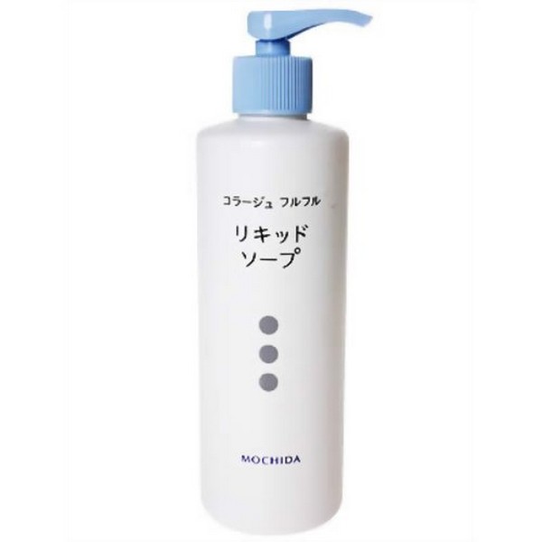 【MOCHIDA】コラージュフルフル 液体石鹸 250mL《医薬部外品》