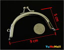 6542 【訳あり品※送料無料対象外】がま口 口金 9cm 丸型 シルバー 差し込みタイプ 片カン付き【メール便1通18個まで同梱可】