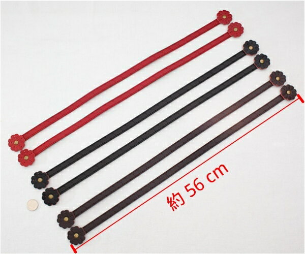 お花 持ち手 56cm 2本1セット 合皮 手芸用 ハンドメイド用