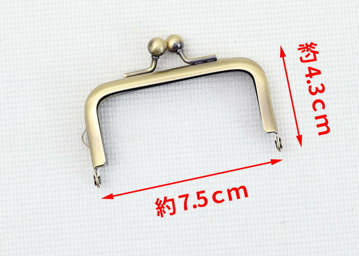 がま口口金 7.5cm 片カン付き アンティークゴールド 角型 差し込みタイプ 《 ガマ口 口金 がま口金具 がまぐち がま口 ポーチ くし型 小銭入れ コインケース ポーチ 財布 ハンドメイド 手芸 》