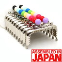 【A~B級品】がま口口金 8cm 単色ミニあめ玉(14mm) 口金 シルバー 角型 玉付き 縫付タイプ 両カン付【がま口ポーチ/小銭入れ用】