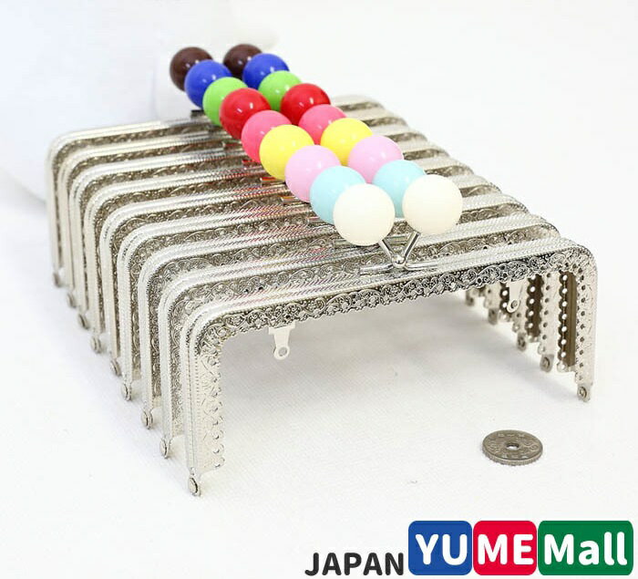 【玉付き口金】 がま口 口金 16cm（外径） 角型 2cmあめ玉 シルバー 内カン付き 縫い付けタイプ あめ玉カラーたくさん♪ がまぐち/ガマグチ/ガマ口/金具