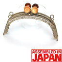 【木玉付き】 がま口 口金 16.5cm(外径17cm) 木製あめ玉 くし型 アンティークゴールド 縫い付けタイプ