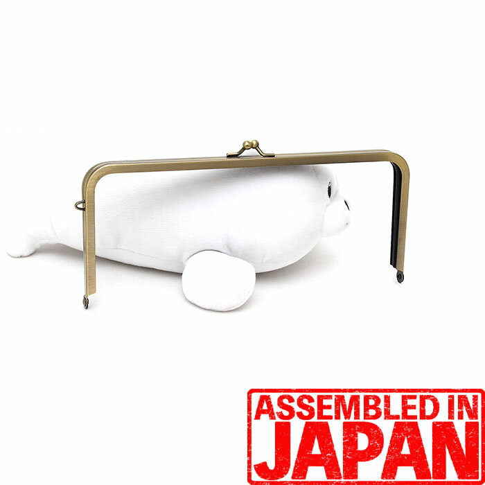 ［格安商品］がま口 口金 22cm 長財布用 角型 アンティークゴールド 長足 バッグ ハンドメイド 手芸 パーツ 金具 がまぐち ガマグチ