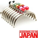 【パール玉付き】がま口 口金 12cm くし型 シルバー 差し込みタイプ 手芸/パーツ/ハンドメイド/金具 あめ玉カラーたくさん♪