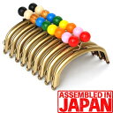 【カラフル木玉】がま口 口金 10.5cm くし型 アンティークゴールド あめ玉付き 差し込みタイプ《 ガマ口 がま口金具 がまぐち ポーチ パーツ 金具 ハンドメイド 手芸 手作り》
