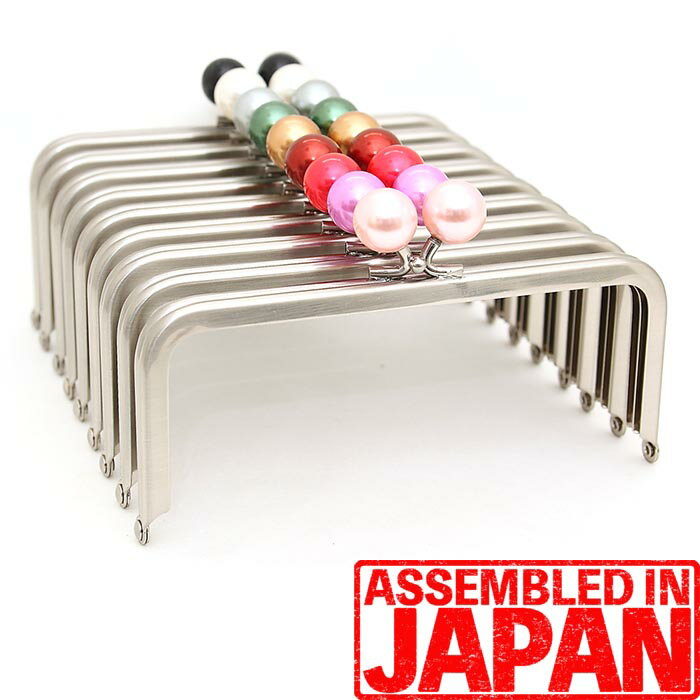 【16mmパール玉】がま口金具 14cm マットシルバー 角型 差し込みタイプ がま口 口金 手芸/パーツ/金具/ハンドメイド