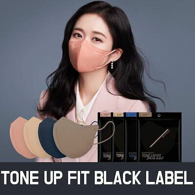 チャームゾーンTONE UP FIT BLACK LABEL charmzone mask 25枚入り 25枚 不織布マスク 立体マスク 韓国マスク ブラック おしゃれ 数量限定 国内配送