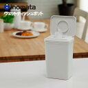 ウエットティッシュポット フックリング付 イノマタ化学 ティッシュ ウエットティッシュ 置き 便利 掃除道具 清掃用品 掃除用品 拭く テーブル 清潔 衛生 収...