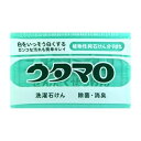 【お買い物マラソン期間 お得なクーポン発行中!】ウタマロ 石けん 133G 石鹸 ウタマロ 石けん 石鹸 せっけん 133g うたまろ 東邦 固形 洗濯石鹸 洗たく 石鹸 せんたくせっけん 父の日 ギフト