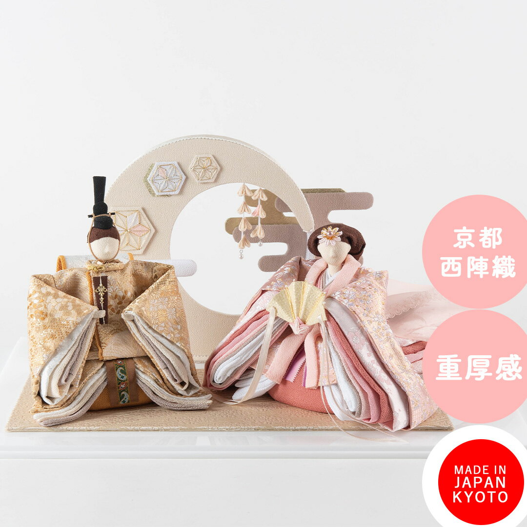 楽天市場】薄手 デニム生地(雛人形|雛祭り・端午の節句 楽天市場】薄手 デニム生地(雛人形|雛祭り・端午の節句