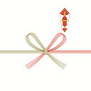 熨斗(のし)雛人形 コンパクト おしゃれ 西陣織 親王飾り お雛様 ひな人形 雛飾り ひな祭り ちりめん細工 桃の節句 出産祝い 石膏 重厚感 高級 初節句 女...