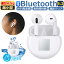 磻쥹ۥ Bluetooth5.2 б Υ󥻥 إåɥå Ķ Ķ ⲻ ξ ʬΥ ɿ ֥롼ȥ ۥ ٱ å ۥ ޥդ Siriб ݷ iPhone iPad Android ץ쥼