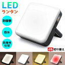 ^ LED^ [d h 3Fؑ 13500mAh iK A_70 usb[d Lv  d?ނ p h ЊQp lC  