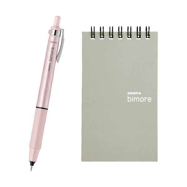 （まとめ）ゼブラ ビモア ボールペン+練習帳セット0.5mm 黒 (軸色：ピンク) SE-JJ114-P 1パック【×10セ..