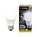 LED電球60W E26 広配光 昼光色 4個セット 明るさ満点 省エネで経済的 広範囲に照らす のLED電球60W E26、まるで昼光色の太陽光を室内に 4個...