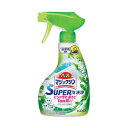 (まとめ) 花王バスマジックリン SUPER泡洗浄 グリーンハーブの香り 本体 350mL 1本 【×5セット】 緑 泡立ち抜群 香り豊かなグリーンハーブのバス...