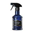 (まとめ) ネイチャーラボラボン ファブリックミスト ラグジュアリーリラックス 本体 370ml 1本 【×10セット】 贅沢な癒しの香りを纏う、ファブリックミスト リラックス効果抜群の370mlボトルが10本セットでお得に 心地よい香りでリラックスタイムを演出しましょう(3)