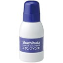 (まとめ)シヤチハタ 補充インキ 小 SGN-40-B 藍【×10セット】 高性能印鑑セット スタンプ台と補充インキが10個入り