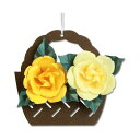 (まとめ) 立体切り絵 花かご飾りキット 薔薇 【×2セット】 花束をイメージした 立体的な薔薇の切り絵キットが2つセットになって登場 花かごに飾ると華やかな雰...