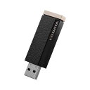 IOデータ 24時間連続録画/4K対応 録画用スティックSSD 2TB AVSSD-RS2 未来を刻む記録の宝庫 4K対応の録画用スティックSSD 2TB 24...